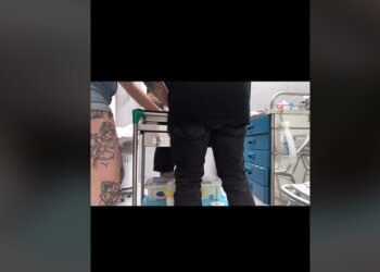 Замок на половом органе, скриншот: TikTok