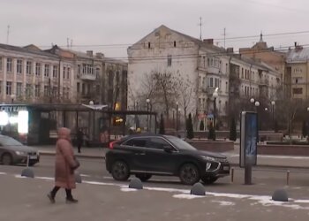 Погода в Украине, скриншот видео