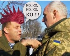 Саня, не кукурікай: Захарченка жорстко розіграли по телефону