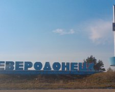 Депутати-прогульники залишили Сєвєродонецьк без світла і гарячої води