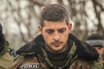 Міноборони підтвердило ліквідацію Гіві