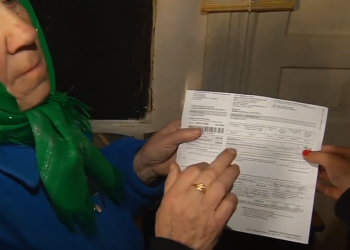 Платіжка за комуналку. Фото: скрін youtube