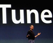 Оце так новина! Apple згортає свій головний проект