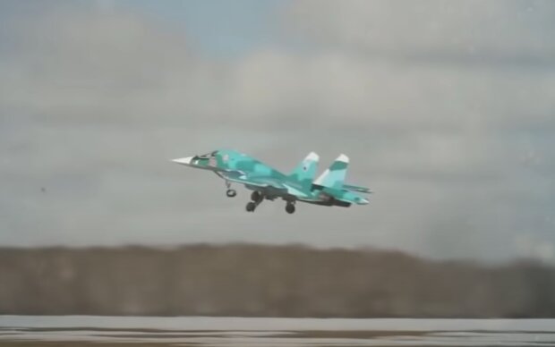 Су-34 РФ. Фото: скрин youtube
