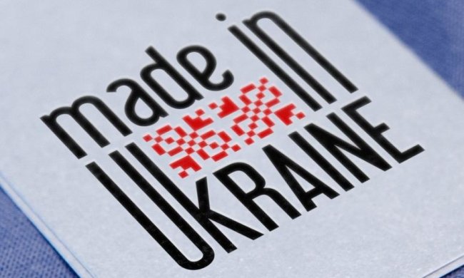 Made in Ukraine: де оновити осінній гардероб