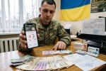 Армія плюс аптека знижка ліки військовий