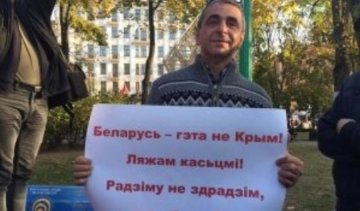 Лукашенко посоветовали готовиться к войне с Россией
