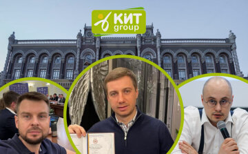 "Кит Груп"