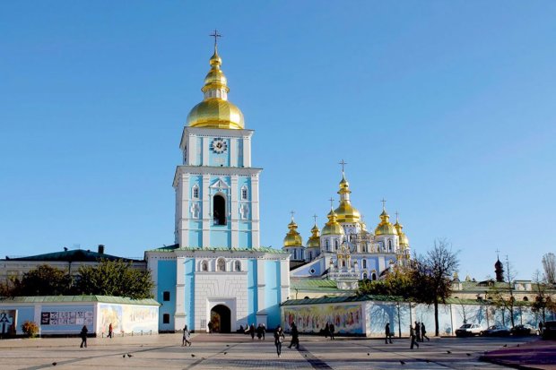 Історична довідка: звідки в Україні зародилось православ’я