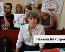 ЗМІ: судовий конфлікт довкола ВЕС – юрист Наталія Майстренко та інші псевдоекологи проти енергетичного щита України