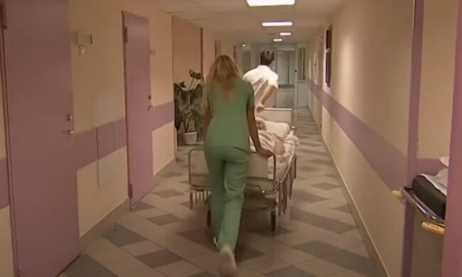 Скрин, видео YouTube Больница