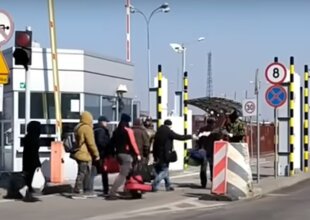 Перетин кордону, фото: youtube