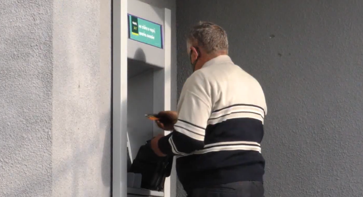 Банкомат. Фото: скрин youtube