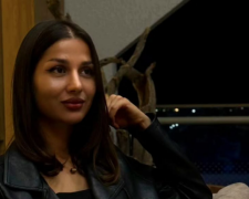 Девушка, фото: Знай.ua