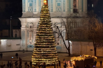 Главная елка страны-2026, Софиевская площадь, фото из соцсеткй