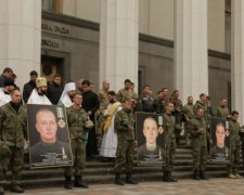 Под Радой почтили память погибших нацгвардейцев (фото)