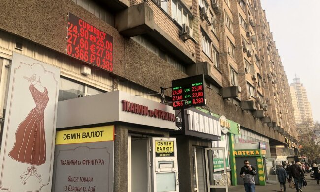 Курс долара на 29 жовтня поверне українцям втрачене