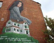 У Дніпрі створили мурал на честь біженців