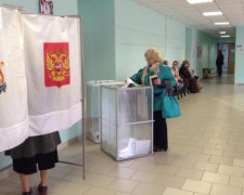 Вибори в Росії 2018: онлайн-трансляція
