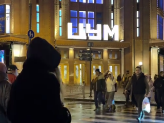 Українці, ЦУМ, фото із соцмереж