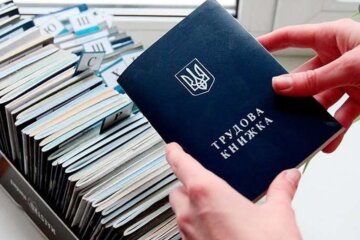 Трудова книжка, facebook.com/gazetaPK