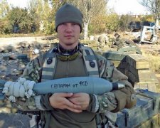 ФСБешник з «Правого сектору» отримав українське громадянство