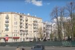 улица Харькова, скриншот из видео