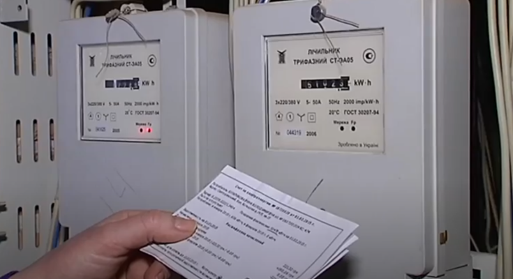 Электросчетчик. Фото: скрин youtube