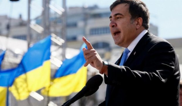 Хватит сидеть дома: Саакашвили обратился к украинцам (видео)