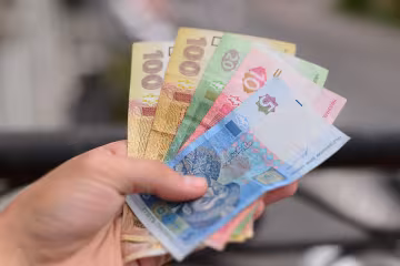 Українські гроші, Апостроф