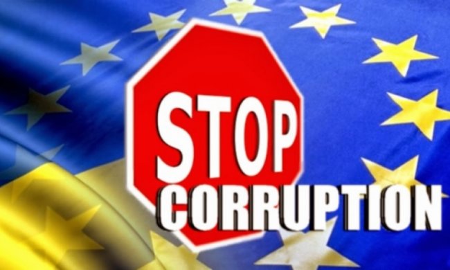 Главу Антикорупційного бюро призначать наступного тижня