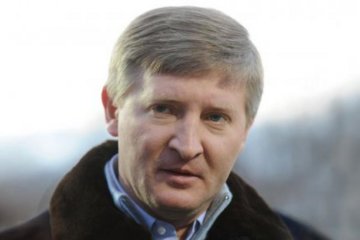 СБУ довела причетність Ахметова до фінансування тероризму