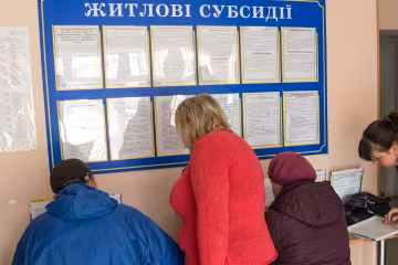 Обращение за субсидией. Фото: скрин youtube