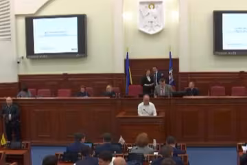 Київських чиновників посадять в "акваріум"