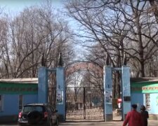 Харківський зоопарк, скріншот з відео