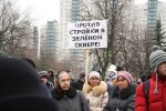 Війна за столичні парки триває: утиск владою, судові розбірки та сутички з тітушками