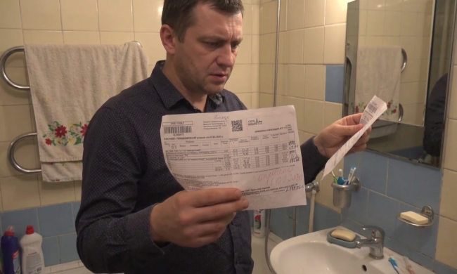 Платежки за воду. Фото: сгенерированное ИИ