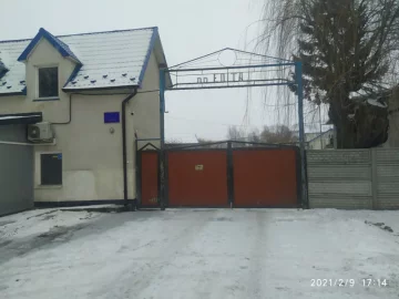 Підприємство, яке псує екологію, фото: Тернопіль