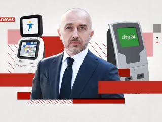 Штрафы НБУ для EasyPay и City24