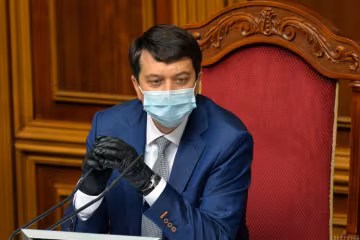 Дмитро Разумков, фото: korrespondent.net