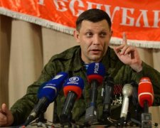 Вино та пивко для громадян: знижки Захарченка змусили українців ридати від сміху