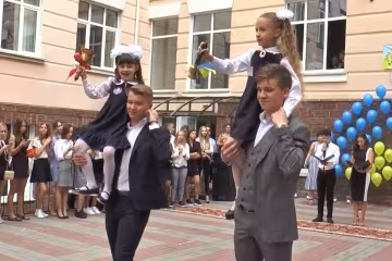 1 сентября, Первый звонок, День Знаний, школьники, кадр из видео