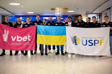 VBET Ukraine