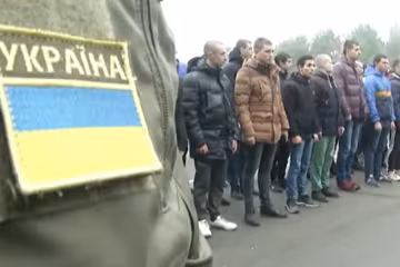 Призовники, скріншот: YouTube