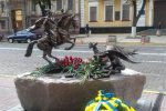Біля СБУ відкрили пам’ятник загиблим героям (фото)