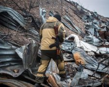 Официально: АТО в Украине закончена