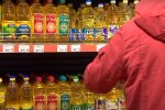 Соняшникова олія в Україні, скріншот: Youtube