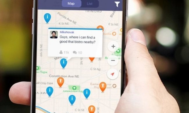 Мобільний додаток  зробить українців добрішими (відео)