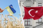 Угода про вільну торгівлю України та Туреччини