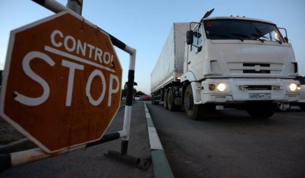 Россия отправила сотни грузовиков в 39-том "гумконвое" на Донбасс